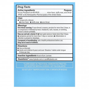 Hyland's Naturals, Cell Salt # 4, Ferrum Phos 6X, 100 быстрорастворимых одиночных таблеток в Москве - eco-herb.ru | фото