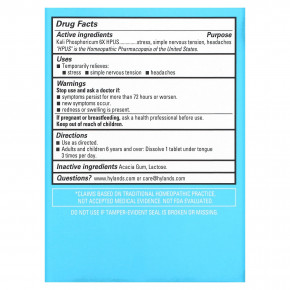 Hyland's Naturals, Cell Salt # 6, Kali Phos 6X, 100 быстрорастворимых таблеток в Москве - eco-herb.ru | изображение Hyland's Naturals, Cell Salt # 6, Kali Phos 6X, 100 быстрорастворимых таблеток в Москве - eco-herb.ru | фото