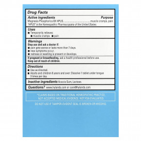 Hyland's Naturals, Cell Salt # 8, Mag Phos 6X, 100 быстрорастворимых таблеток в Москве - eco-herb.ru | фото