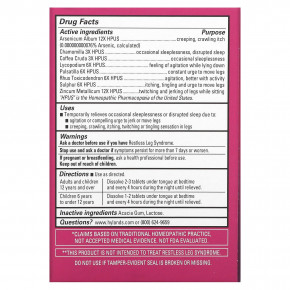 Hyland's Naturals, добавка для расслабления ног, для приема в ночное время, 50 быстрорастворимых таблеток в Москве - eco-herb.ru | фото