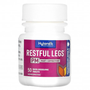 Hyland's Naturals, добавка для расслабления ног, для приема в ночное время, 50 быстрорастворимых таблеток в Москве - eco-herb.ru | фото