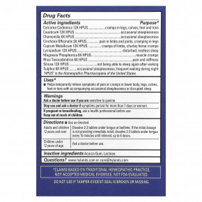 Hyland's Naturals, добавка против судорог в ногах, для приема в ночное время, 50 быстрорастворимых таблеток в Москве - eco-herb.ru | фото