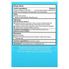 Hyland's Naturals, клеточная соль № 2, калькарея фосфорика (Calc phos) 6x, 100 отдельных быстрорастворимых таблеток в Москве - eco-herb.ru | фото