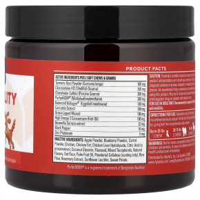 Hyland's Naturals, Max Mobility, для собак, курица, 90 мягких жевательных таблеток, 270 г (9,5 унции) в Москве - eco-herb.ru | фото