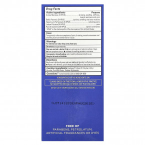 Hyland's Naturals, Muscle Therapy с арникой, обезболивающий гель, 70,9 г (2,5 унции) в Москве - eco-herb.ru | изображение Hyland's Naturals, Muscle Therapy с арникой, обезболивающий гель, 70,9 г (2,5 унции) в Москве - eco-herb.ru | фото