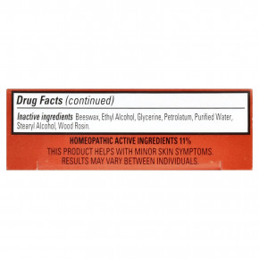 Hyland's Naturals, Prid®, мазь для облегчения боли и раздражения, 18 г (0,63 унции) в Москве - eco-herb.ru | фото