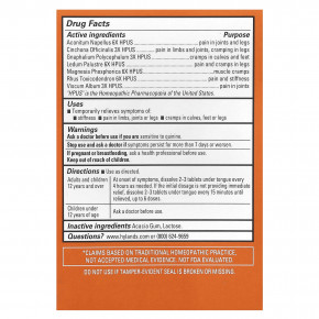 Hyland's Naturals, Судороги ног, 50 быстрорастворимых таблеток в Москве - eco-herb.ru | фото