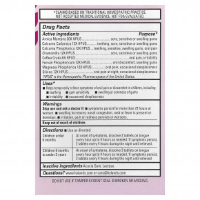 Hyland's Naturals, таблетки для облегчения боли в полости рта, для приема перед сном, от 0 месяцев, 125 быстрорастворимых таблеток в Москве - eco-herb.ru | фото