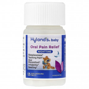 Hyland's Naturals, таблетки для облегчения боли в полости рта, для приема перед сном, от 0 месяцев, 125 быстрорастворимых таблеток в Москве - eco-herb.ru | фото