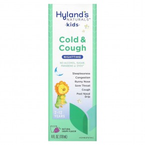 Hyland's Naturals, средство от простуды и кашля для детей, для приема ночью, от 2 до 12 лет, со вкусом натурального винограда, 118 мл (4 жидк. унций) - описание