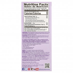 Hyleys Tea, Calm Tea с ашвагандой, медом и лавандой, без кофеина, 25 пакетиков с фольгой, 37,5 г (1,32 унции) в Москве - eco-herb.ru | фото