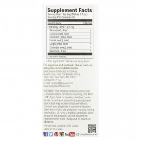 Hyleys Tea, Colon Cleanse, ягоды асаи, без кофеина, 25 чайных пакетиков в фольге, 37,5 г (1,32 унции) в Москве - eco-herb.ru | фото