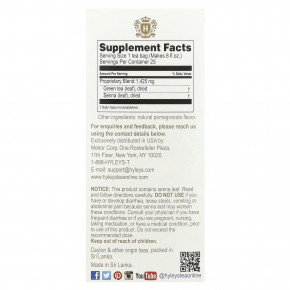 Hyleys Tea, Slim Tea, гранат, чайные пакетики в фольгированных пакетиках, 37,5 г (1,32 унции) в Москве - eco-herb.ru | фото