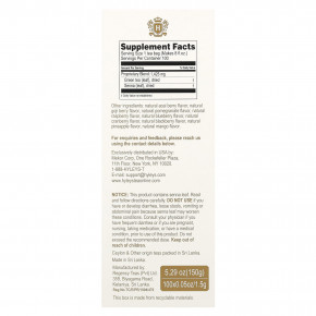 Hyleys Tea, Slim Tea, набор из 9 вкусов, чайные пакетики в 100 фольгированных пакетиках, 150 г (5,29 унции) в Москве - eco-herb.ru | фото