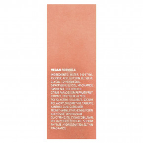 I Dew Care, AdMe.ru, сыворотка с витамином С, осветляющая, 30 мл (1,01 жидк. унции) в Москве - eco-herb.ru | фото