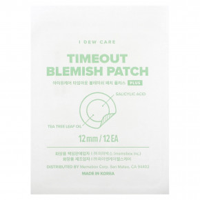 I Dew Care, Blemish Patch Plus, Timeout, 12 мм, 36 шт. в Москве - eco-herb.ru | фото