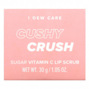 I Dew Care, Cushy Crush, сахарный скраб для губ с витамином С, 30 г (1,05 унции) в Москве - eco-herb.ru | фото