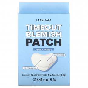I Dew Care, Timeout Blemish Patch, для подбородка и щек, 9 патчей в Москве - eco-herb.ru | фото
