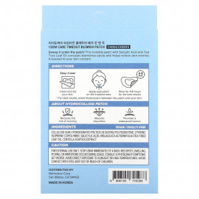 I Dew Care, Timeout Blemish Patch, для подбородка и щек, 9 патчей в Москве - eco-herb.ru | фото