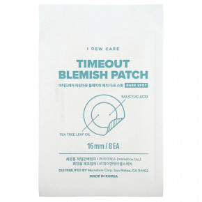 I Dew Care, Timeout Blemish Patch, темные пятна, 32 шт. в Москве - eco-herb.ru | фото