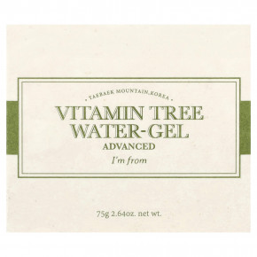 I'm From, Vitamin Tree, улучшенный водный гель, 75 г (2,64 унции) в Москве - eco-herb.ru | изображение I'm From, Vitamin Tree, улучшенный водный гель, 75 г (2,64 унции) в Москве - eco-herb.ru | фото
