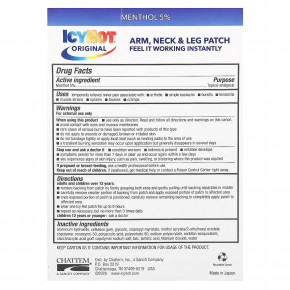 Icy Hot, оригинальный обезболивающий патч, 5 шт. в Москве - eco-herb.ru | фото