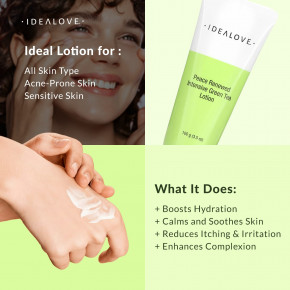 Idealove, Peace Renewed, насыщенный лосьон с зеленым чаем, 100 г (3,5 унции) в Москве - eco-herb.ru | фото