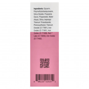 Idealove, Powder de la Crème, кремовая пудра для губ и щёк, 2,5 г (0,08 унции) в Москве - eco-herb.ru | фото