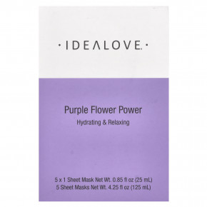 Idealove, Purple Flower Power, 5 тканевых косметических масок, 25 мл (0,85 жидк. унции) каждая в Москве - eco-herb.ru | фото