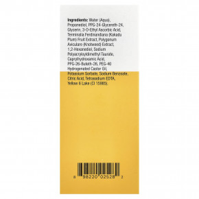 Idealove, See the Glow, сыворотка с витамином C, 30 мл (1 жидк. унция) в Москве - eco-herb.ru | изображение Idealove, See the Glow, сыворотка с витамином C, 30 мл (1 жидк. унция) в Москве - eco-herb.ru | фото