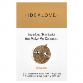 Idealove, Superfood Skin Savior, маска для лица с суперфудами, кокос, 5 шт. по 20 мл (0,68 жидк. унции) в Москве - eco-herb.ru | фото