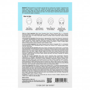 Idealove, Superfood Skin Savior, набор разных масок с суперфудами, 7 тканевых масок по 20 мл (0,68 жидк. унции) в Москве - eco-herb.ru | фото