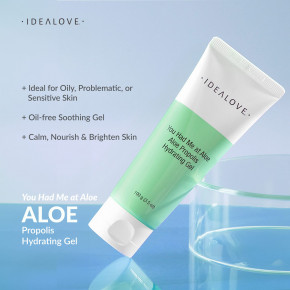 Idealove, You Had Me At Aloe, увлажняющий гель с алоэ и прополисом, 100 г (3,5 унции) в Москве - eco-herb.ru | фото