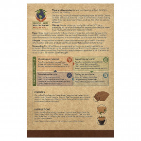 If You Care, фильтры для кофе, № 4, 100 шт. в Москве - eco-herb.ru | изображение If You Care, фильтры для кофе, № 4, 100 шт. в Москве - eco-herb.ru | фото