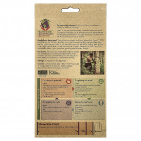 If You Care, хозяйственные перчатки, средний размер, 1 пара в Москве - eco-herb.ru | фото