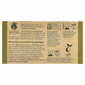 If You Care, мешки для пищевых отходов, 3 галлона, 30 шт. в Москве - eco-herb.ru | изображение If You Care, мешки для пищевых отходов, 3 галлона, 30 шт. в Москве - eco-herb.ru | фото