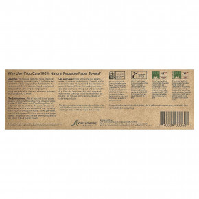 If You Care, многоразовые бумажные полотенца, 12 шт. в Москве - eco-herb.ru | изображение If You Care, многоразовые бумажные полотенца, 12 шт. в Москве - eco-herb.ru | фото