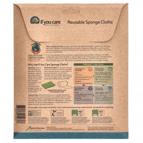 If You Care, Многоразовые губчатые салфетки, 5 салфеток, 20 см x 17 см (8 x 6,75 дюйма) в Москве - eco-herb.ru | изображение If You Care, Многоразовые губчатые салфетки, 5 салфеток, 20 см x 17 см (8 x 6,75 дюйма) в Москве - eco-herb.ru | фото