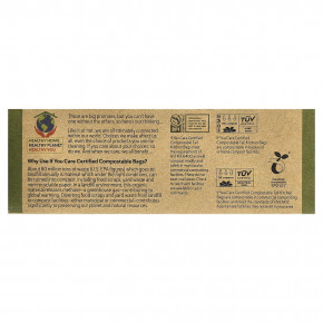 If You Care, Tall Kitchen Bags, 13 галлонов, 12 шт. в Москве - eco-herb.ru | фото