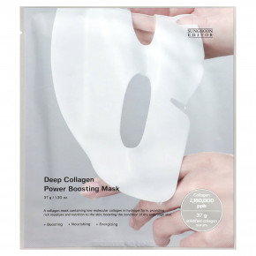 iHerb Exclusive, iHerb, эксклюзивная корейская маска для лица, ежедневный набор масок для сияния кожи, 11 шт. в Москве - eco-herb.ru | фото