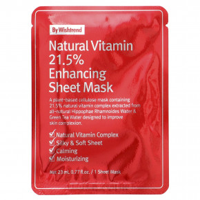 iHerb Exclusive, iHerb, эксклюзивная корейская маска для лица, ежедневный набор масок для сияния кожи, 11 шт. в Москве - eco-herb.ru | фото