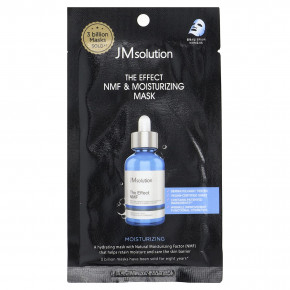 iHerb Exclusive, iHerb, эксклюзивная корейская маска для лица, ежедневный набор масок для сияния кожи, 11 шт. в Москве - eco-herb.ru | фото