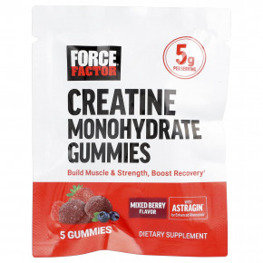 iHerb Exclusive, Шейкер для коктейлей, набор из 7 предметов в Москве - eco-herb.ru | фото