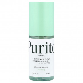 iHerb Exclusive, The Ultimate Korean Beauty Collection, набор из 8 предметов в Москве - eco-herb.ru | фото