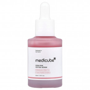 iHerb Exclusive, The Ultimate Korean Beauty Collection, набор из 8 предметов в Москве - eco-herb.ru | фото