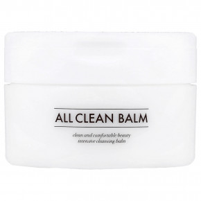 iHerb Exclusive, The Ultimate Korean Beauty Collection, набор из 8 предметов в Москве - eco-herb.ru | фото