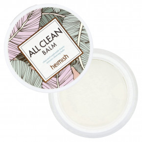 iHerb Exclusive, The Ultimate Korean Beauty Collection, набор из 8 предметов в Москве - eco-herb.ru | фото