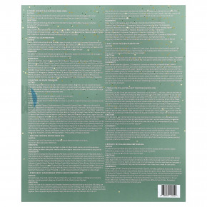 iHerb Exclusive, The Ultimate Korean Beauty Collection, набор из 8 предметов в Москве - eco-herb.ru | фото