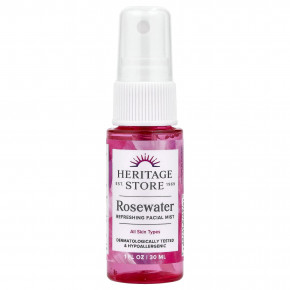 iHerb Exclusive, забота о себе, праздничная коллекция, набор из 8 продуктов в Москве - eco-herb.ru | фото