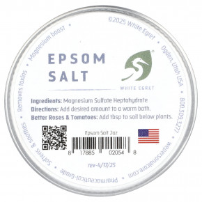 iHerb Exclusive, забота о себе, праздничная коллекция, набор из 8 продуктов в Москве - eco-herb.ru | фото